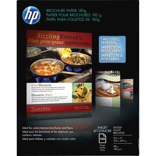 HP Glossy Brochure Inkjet Paper - Glossy Q1987A