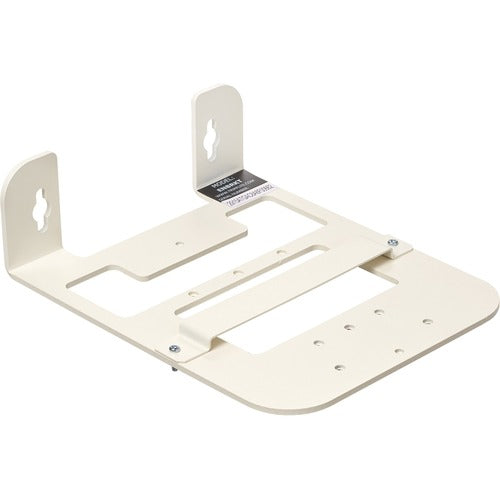 Tripp Lite by Eaton Universal Wall Bracket for Wireless Access Point - Right Angle, Steel, White ENBRKT